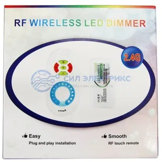 фото LED диммер 12-24 V, 2.4G одноканальный беспроводной с пультом Д/У