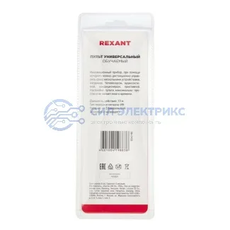 фото Пульт универсальный на 8 устройств REXANT