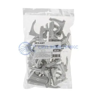 фото Крепеж-клипса для монтажного пистолета Ø50 мм, серая REXANT