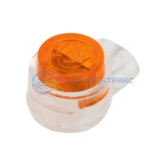 фото Соединитель изолированный К-1, для жил (d=0,4-0,7мм), D=1,52мм REXANT