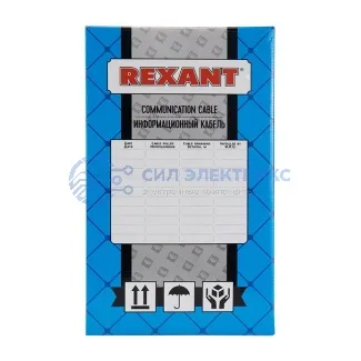 фото Кабель витая пара U/UTP, CAT 6, ZH нг(А)-HF, 4PR, 23AWG, INDOOR, SOLID, оранжевый, 305 м, REXANT