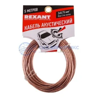 фото Кабель акустический 2х0,75 мм², прозрачный BLUELINE, мини-бухта 5 м, REXANT