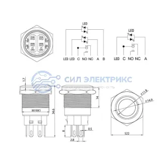 фото Кнопка антивандальная Ø19 Фикс 12В (2с) ON-OFF зеленая (Противотуманки) REXANT