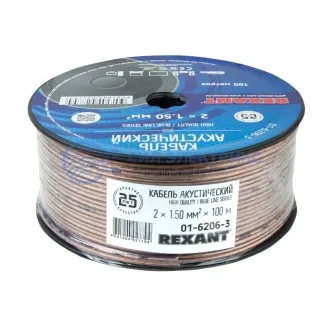 фото Кабель акустический 2х1,50 мм², прозрачный BLUELINE, 100 м, REXANT