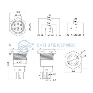 фото Кнопка антивандальная Ø16 220В Фикс (5с) ON-OFF/OFF-ON синяя REXANT
