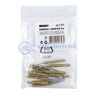 фото Жало выжигательное «игла», (для 12-0142) REXANT