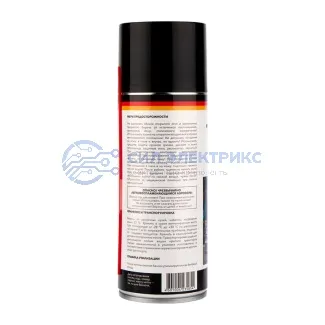 фото Очиститель универсальный CLEANER, 520мл (400мл), аэрозоль KRANZ