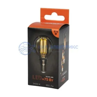 фото Лампа филаментная Шарик GL45 9,5Вт 950Лм 2400K E14 золотистая колба REXANT