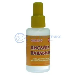 фото Флюс кислота паяльная 50мл