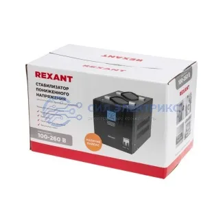 фото Стабилизатор пониженного напряжения REX-FR-10000 REXANT