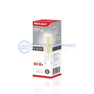 фото Лампа светодиодная капсульного типа JD-CORN G9 230В 5Вт 4000K нейтральный свет (поликарбонат) REXANT