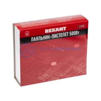 фото Паяльник-пистолет высокомощный, керам. тэн, 500Вт, 230В, с карболитовой ручкой, коробка REXANT
