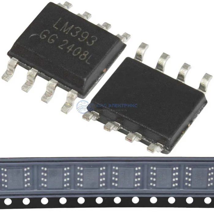 Компаратор LM393, 1,3 мкс, 2–36 В, корпус SOIC-8 фото Компаратор LM393, 1,3 мкс, 2–36 В, корпус SOIC-8