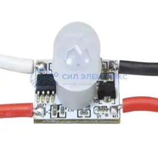 фото Датчик движения PIR sensor 1522 wire