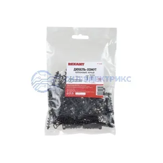 фото Дюбель-хомут нейлоновый прямоугольный 5-8 мм, черный (100 шт/уп) REXANT