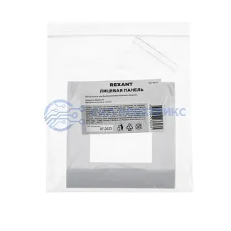 фото Панель лицевая 80х80 для модуля Mosaic, пластиковый суппорт