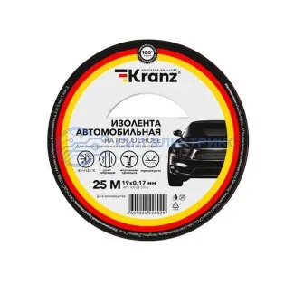 фото Изолента автомобильная KRANZ полиэстер, 0.17х19 мм, 25 м