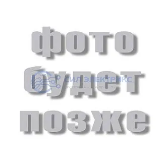 фото Электронно-лучевая трубка 18ЛМ4И-1