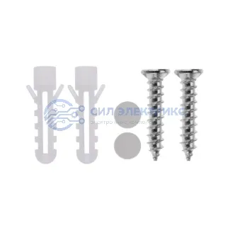 фото Светильник светодиодный пылевлагозащищенный REXANT ЖКХ-01 круг 30 Вт 3200 Лм IP65 6500 K 205х37 мм с датчиком движения дежурный свет