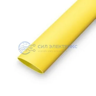 фото Термоусадка Ф2.5 желтый (2:1)