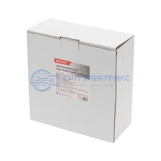 фото Светильник ЖКХ-03 под лампу круг 250х105мм IP65 REXANT