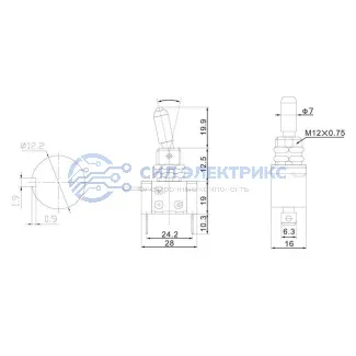 фото Тумблер 12V 20А (3c) ON-OFF однополюсный с синей LED подсветкой (ASW-07D) REXANT (в упак. 1шт.)