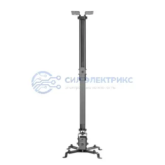 фото Кронштейн для проектора настенно-потолочный с регулировкой расстояния (350-650мм) макс. 20 кг серия Profi REXANT