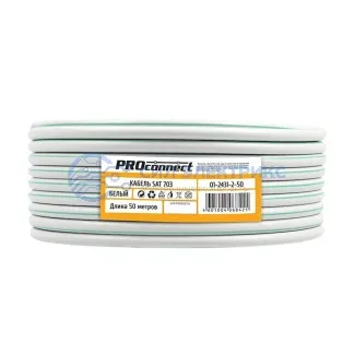 фото Кабель коаксиальный Кабель коаксиальный SAT 703B, 75 Ом, CCS/Al/Al, 75%, 50 м, INDOOR, белый, PROconnect