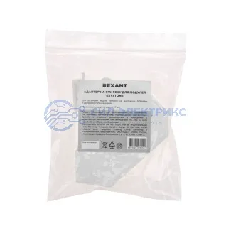 фото Адаптер на DIN-рейку для модулей Keystone шириной до 17мм