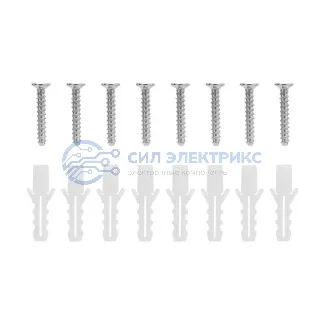 фото Прожектор NEW AGE LED COB Lamper 15 Вт 6500 K IP65 3 режима, выносная солнечная панель 5 м, датчики движения и освещенности, аккумулятор