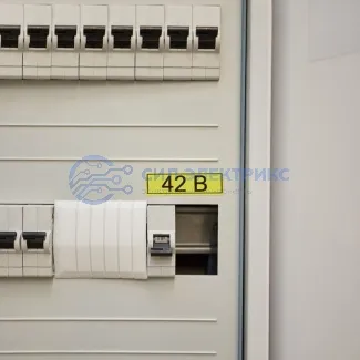 фото Наклейка знак электробезопасности «42 В» 15х50 мм REXANT (20шт на листе)