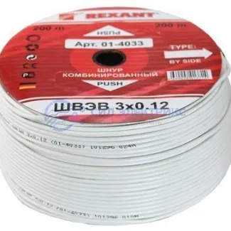 фото Кабель ШВЭВ (ШСм, 3x0,12 мм², 200 м, белый, REXANT