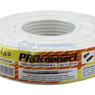 фото Кабель коаксиальный Кабель коаксиальный RG-6U, 75 Ом, CCS/Al/Al, 48%, 50 м, INDOOR, белый, PROconnect