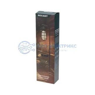 фото Светильник грунтовый Вестфилд, 3000К, встроенный аккумулятор, солнечная панель, коллекция Лондон REXANT