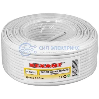 фото Кабель телефонный ШТЛП 2 жилы CCA, белый, 100м REXANT