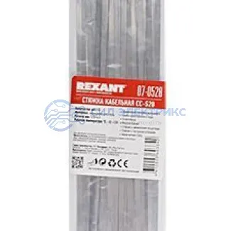 фото Хомут стальной 520x4,6мм (50 шт/уп) REXANT