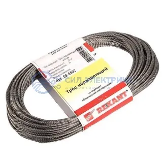 фото Трос нержавеющий d=2 мм, (моток 20 м) REXANT