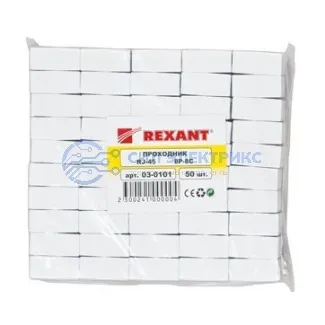 фото Адаптер проходной UTP RJ-45(8P8C), CAT 5e, 50 шт. REXANT