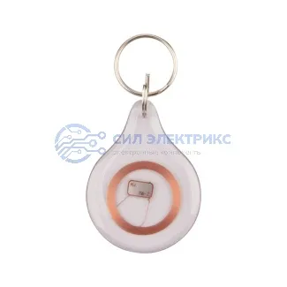 фото Электронный ключ (брелок прозрачный) 125 kHz формат Em-Marin индивидуальная упаковка 1 шт.