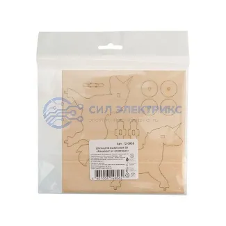 фото Доска для выжигания REXANT, «Единорог на колесиках», 3D модель, 1 шт., пакет