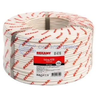 фото Кабель сигнальный КCПB 14х0,5мм, бухта 200м REXANT