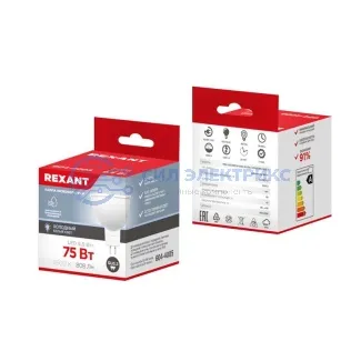 фото Лампа светодиодная Рефлектор MR16 9,5Вт 808Лм GU5.3 AC/DC 12В 6500K холодный свет, низковольтная REXANT