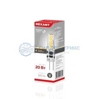 фото Лампа светодиодная капсульного типа JC-SILICON G4 220В 2Вт 2700K теплый свет (силикон) REXANT
