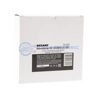 фото Вентилятор RХ 12038HS 24 VDC