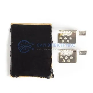 фото Пленочный теплый пол Ultra RXM 220 15м², 0,5х30м, 3300Вт REXANT