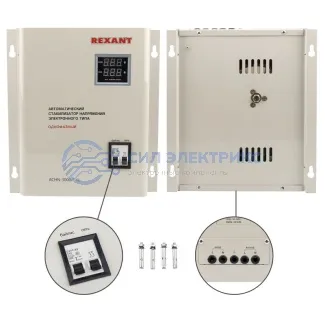 фото Стабилизатор напряжения настенный АСНN-3000/1-Ц REXANT