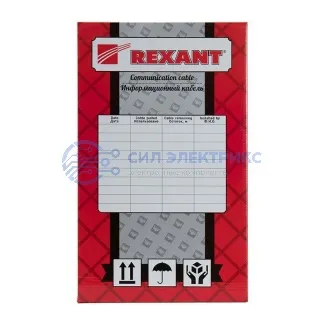 фото Кабель витая пара F/UTP, CAT 5e, ZH нг(А)-HF, 4PR, 24AWG, INDOOR, SOLID, оранжевый, 305м, REXANT