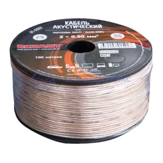 фото Кабель акустический 2х0,50 мм², прозрачный SILICON, 100 м, REXANT