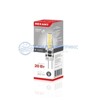 фото Лампа светодиодная капсульного типа JC-SILICON G4 220В 2Вт 6500K холодный свет (силикон) REXANT