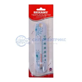 фото Термометр «Сувенир» основание — пластмасса REXANT